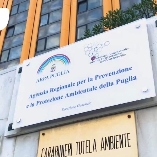 Arpa Puglia Strategia Marina Albania - Sede Direzione Generale